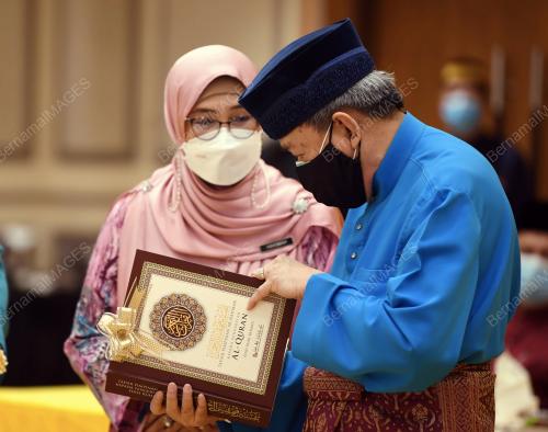 SULTAN SHARAFUDDIN IDRIS SHAH
