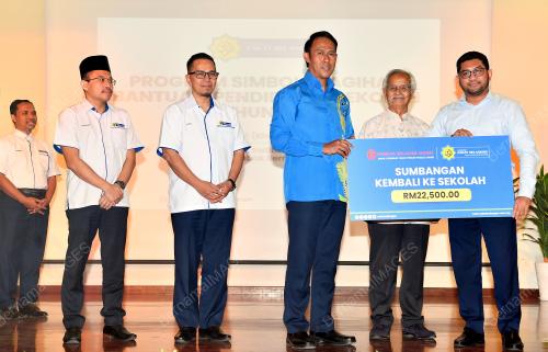 PROGRAM SIMBOLIK AGIHAN BANTUAN PENDIDIKAN 2025 LZS