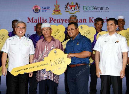 DATUK SERI AMIRUDIN SHARI