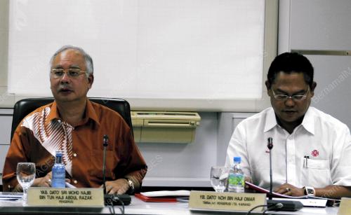MOHD NAJIB TUN ABDUL RAZAK