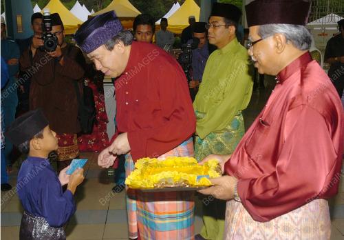 Buka Puasa Universiti Putra Malaysia Satu