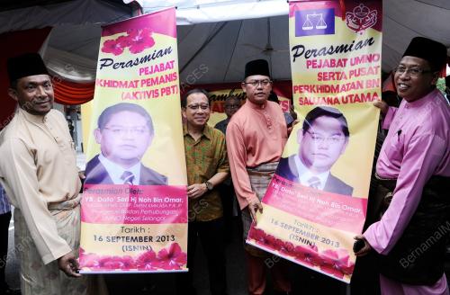 SG01_16092013_RASMI_PEJABAT