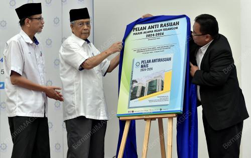 TAN SRI ABDUL AZIZ MOHD YUSOF