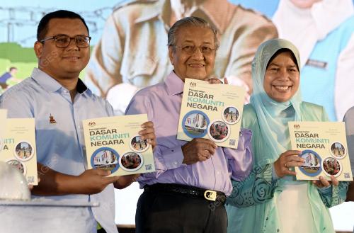 SG01_17022019_PM-KOMUNITI-BN201902150719-2