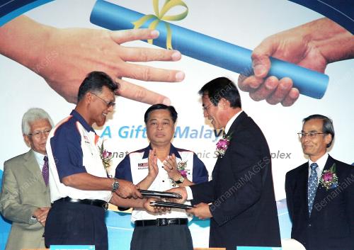 ISMAIL SABRI YAACOB