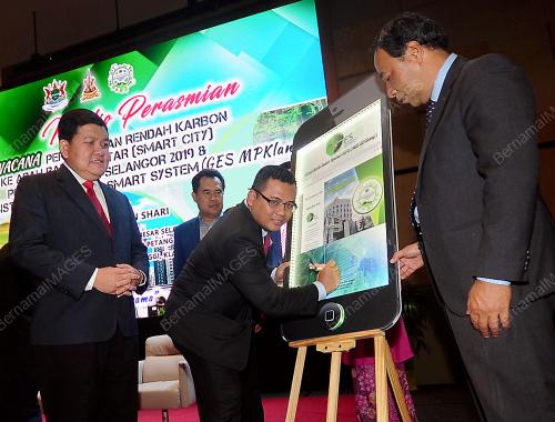 SG01_17072019_WACANA_BN201907155144