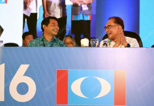 DATUK SERI ANWAR IBRAHIM