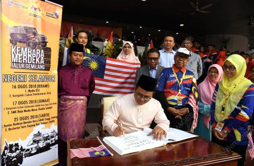SG01_17082018_MERDEKA_BN201808165943