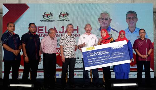 TENGKU DATUK SERI ZAFRUL ABDUL AZIZ
