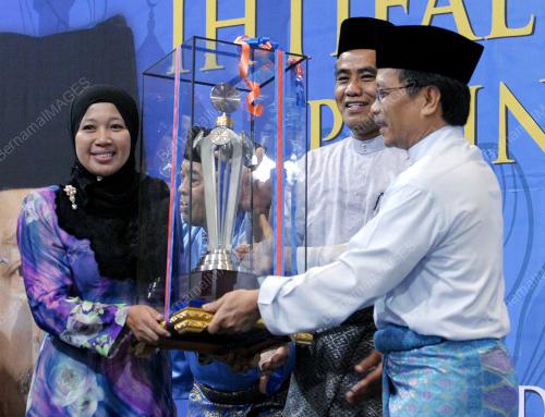 SHAFIE APDAL
