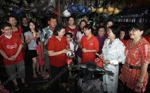 HENG SEAI KIE