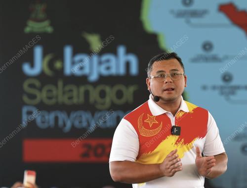 DATUK SERI AMIRUDIN SHARI