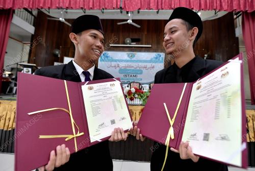 PENGUMUMAN KEPUTUSAN PEPERIKSAAN STAM