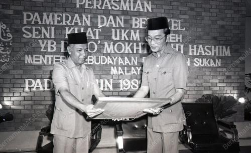 BENGKEL SENI KHAT