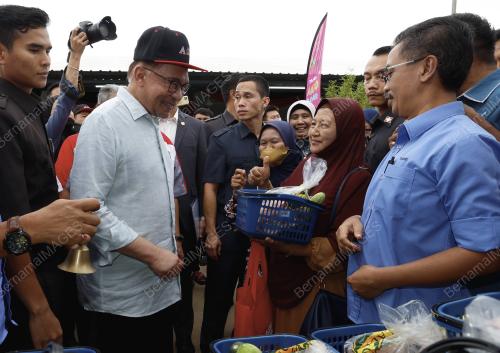 DATUK SERI ANUAR IBRAHIM