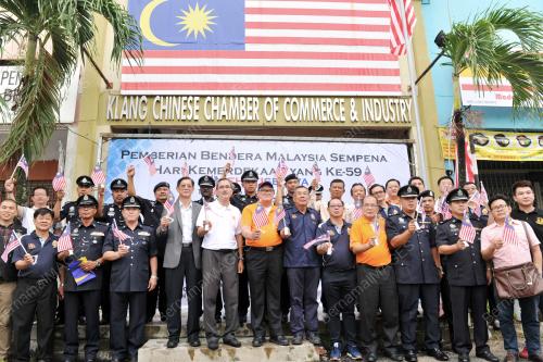 SG01_18082016_KCCCI