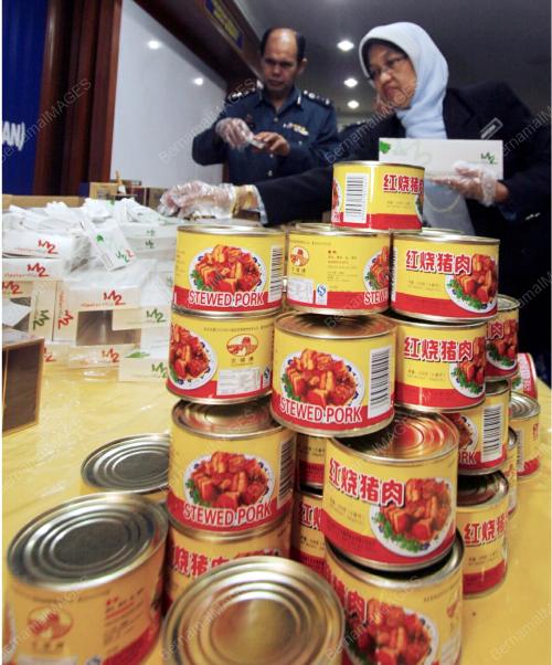 KASTAM_RAMPAS DAGING KHINZIR DAN ROKOK KRETEK