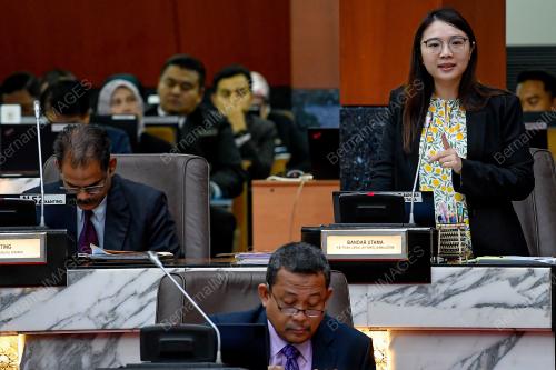 SIDANG DEWAN UNDANGAN NEGERI SELANGOR