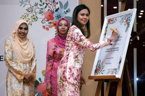 TENGKU PERMAISURI NORASYIKIN