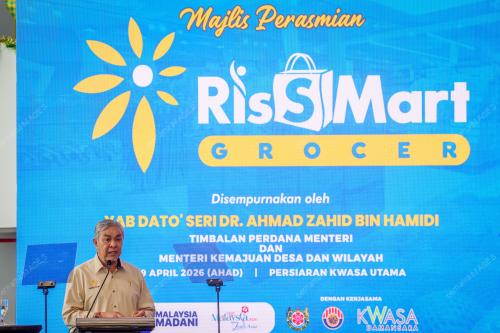 DATUK SERI DR. AHMAD ZAHID HAMIDI