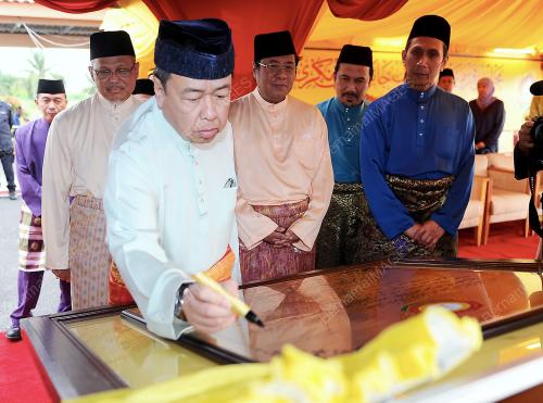 SG01_19072012_RASMI_BALAI_CERAP
