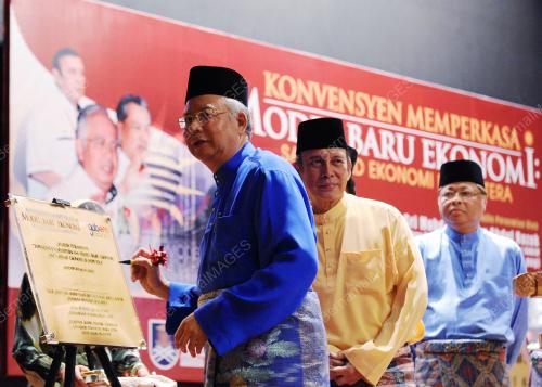 MOHD NAJIB TUN RAZAK
