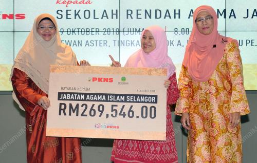 SG01_19102018_PKNS_BN201810160929