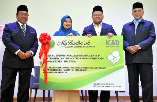 SG01_19112018_RADHA_AH_BN201811184028