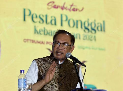 DATUK SERI ANWAR IBRAHIM