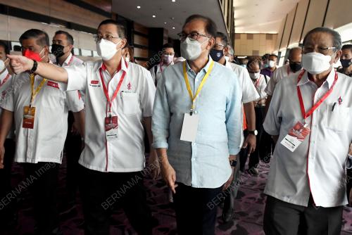 KONGRES KEBANGSAAN DAP KE-17