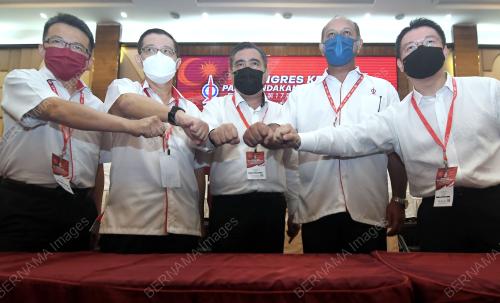 KEPUTUSAN KONGRES KE-17 PARTI TINDAKAN DEMOKRATIK (DAP)