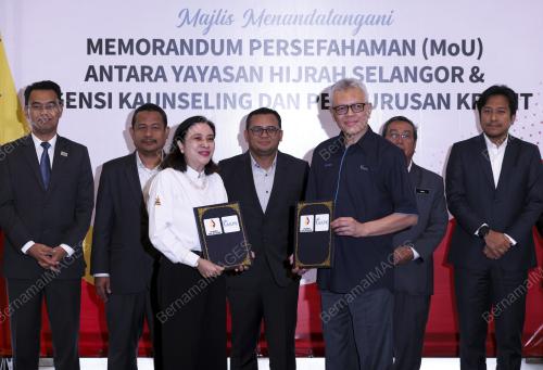 DATUK SERI AMIRUDIN SHARI