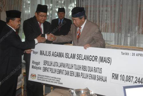SULTAN SHARAFUDDIN SHAH