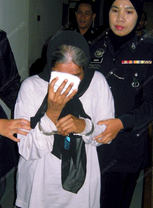 MAHKAMAH TINGGI