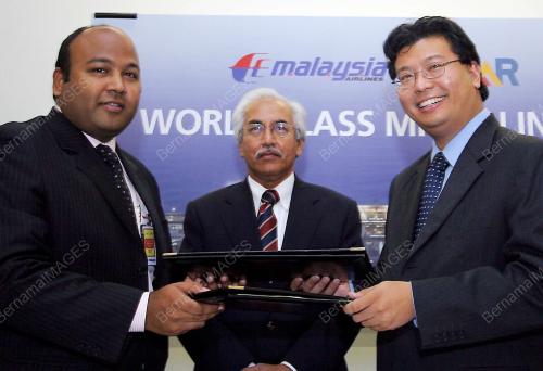 MOU MAS-GMR