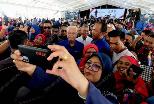 DATUK SERI ISMAIL SABRI YAAKOB