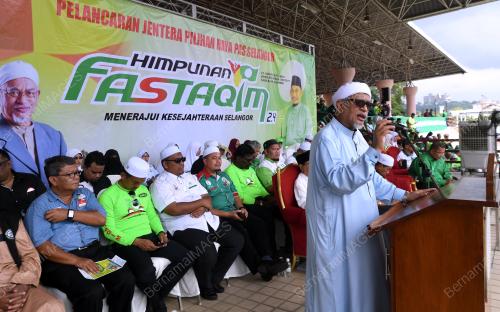 SG01_21012018_PAS_BN201801156083