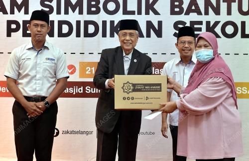 TAN SRI ABDUL AZIZ MOHD YUSOF