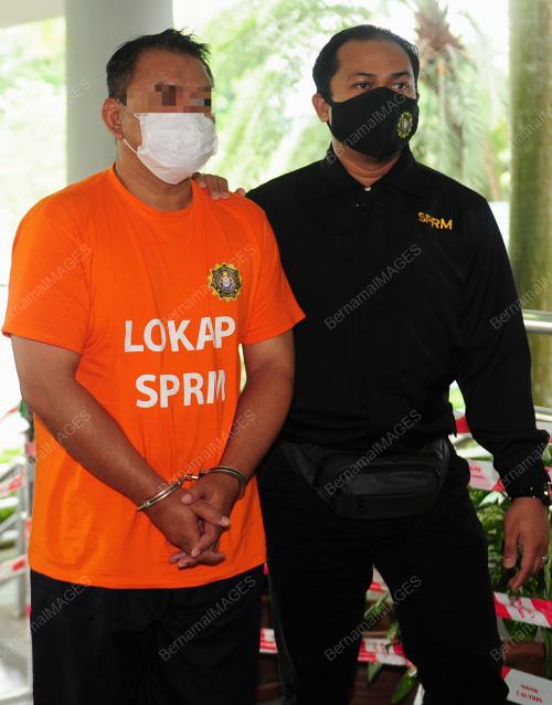 PERMOHONAN REMAN GURU BESAR