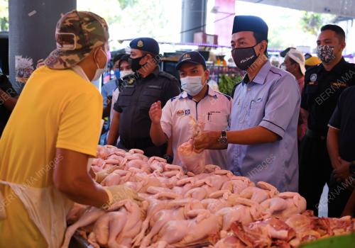 PEMANTAUAN HARGA AYAM OLEH KPDNHEP