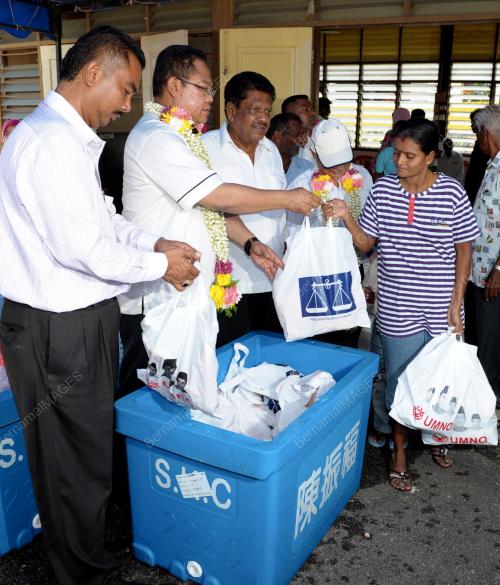 DATUK SERI NOH OMAR