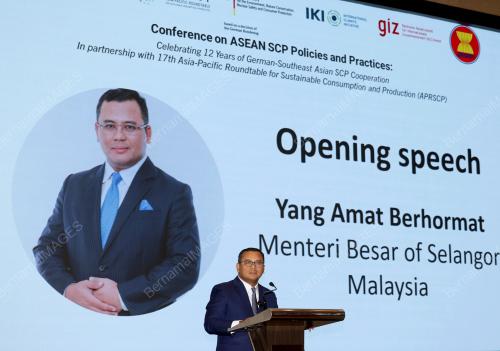 DATUK SERI AMIRUDIN SHARI