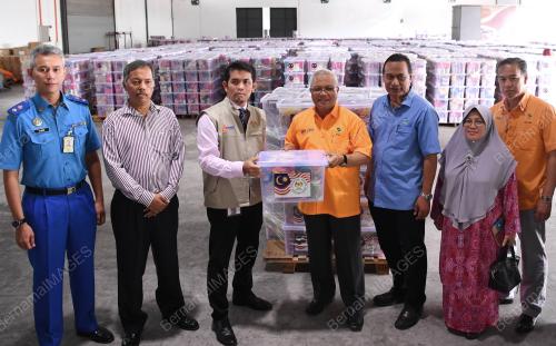 SG01_21112018_FAMA_BN201811204170