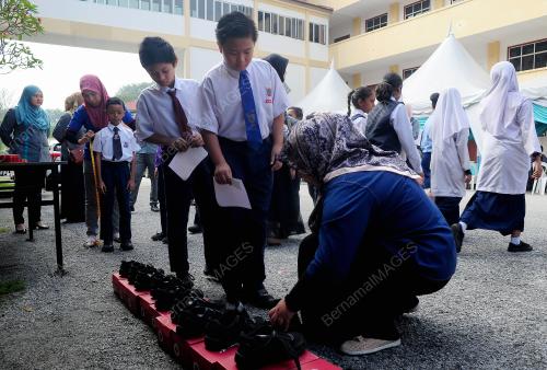 SG01_21112019_SCHOOL_BN201911188108