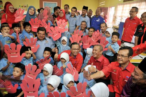 SG01_22012016_KEMAS