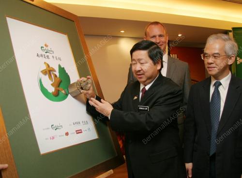 Datuk Donald Lim Siang Chai
