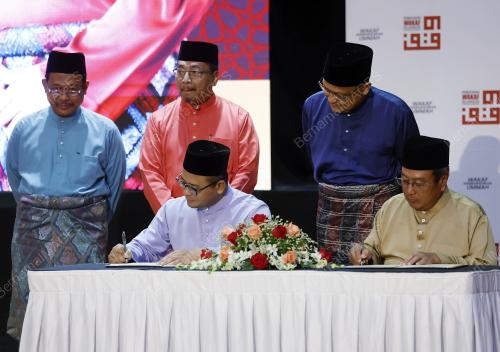 DATUK SERI AMIRUDIN SHARI