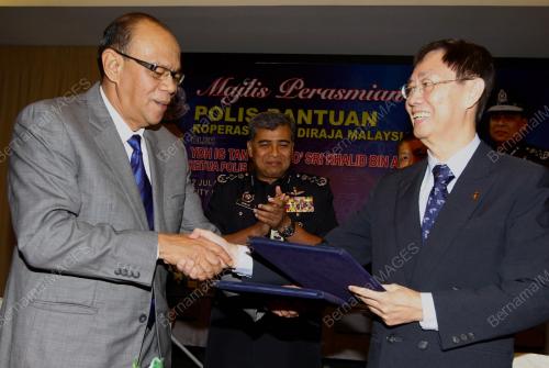 SG01_22072015_PDRM_iCITY