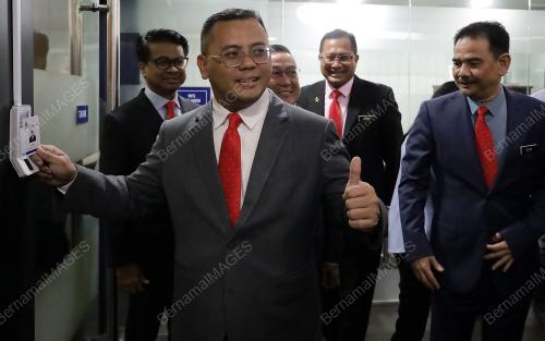 DATUK SERI AMIRUDIN SHARI