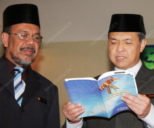 DR AHMAD ZAHID HAMIDI